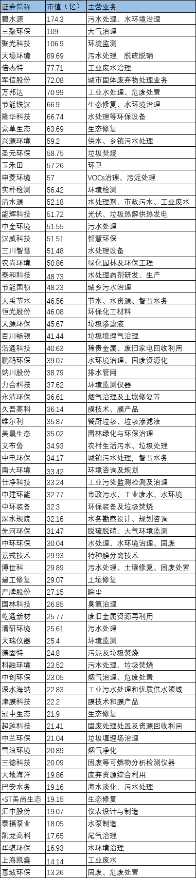 微信图片_20220620094019.png