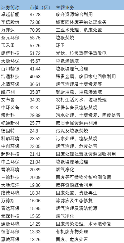 微信图片_20220620094035.png