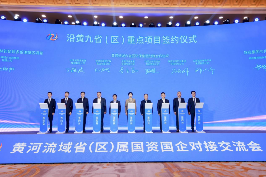 37_2_1729821291.png?wx_fmt=png&from=appmsg&wxfrom=13&tp=wxpic